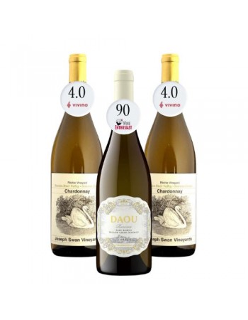 Buy 3 - Bundle Popular Chardonnay Wine..