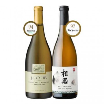 Mix & Match Bundle Wines