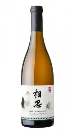 2022 Shun Yi Santa Lucia Highlands Chardonnay