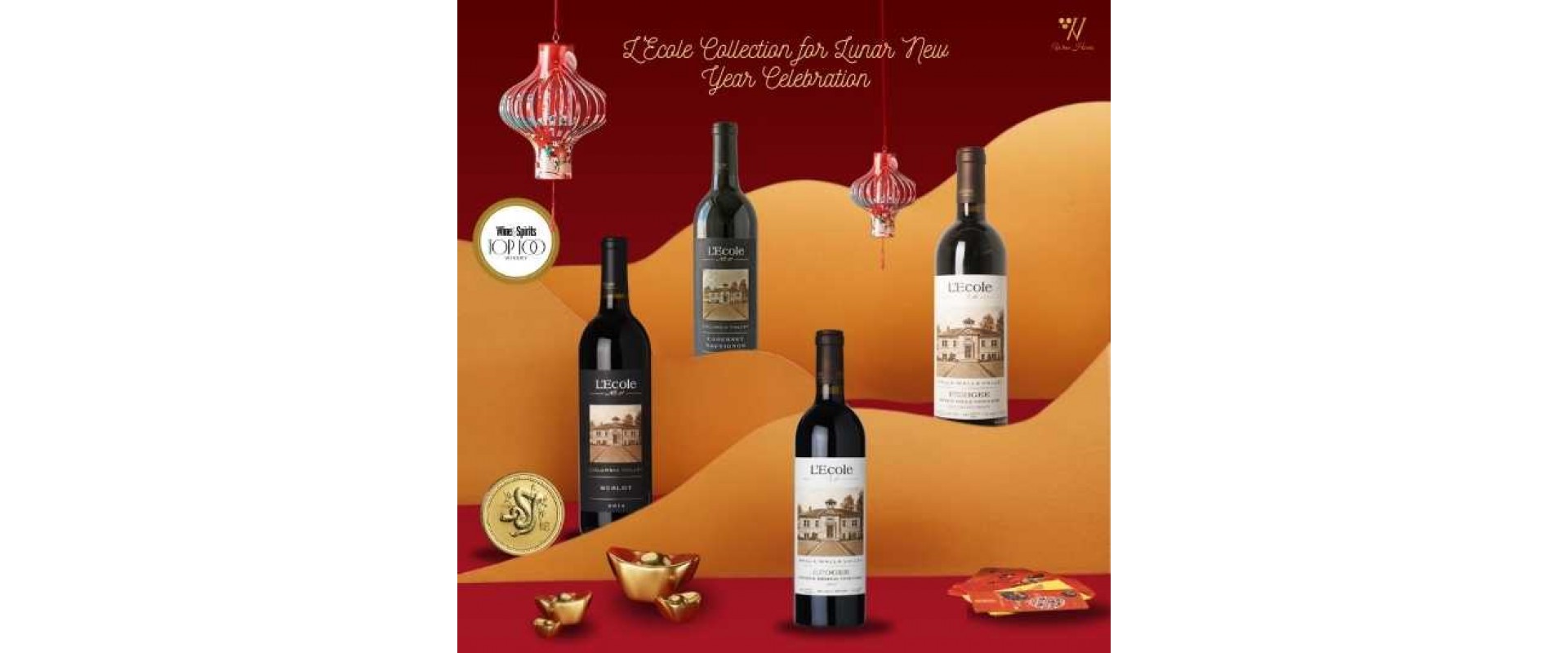 Lunar Celebration: L'Ecole Walla Walla Wines, Limited Sale Period